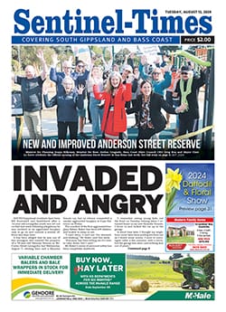 Tuesday, August 13, 2024