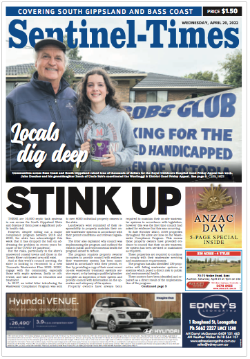 Wednesday April 20, 2022