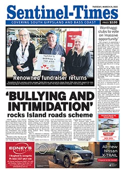 Tuesday, March 21, 2023