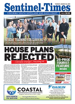 Tuesday, March 26, 2024