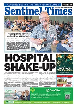 Tuesday, December 3, 2024