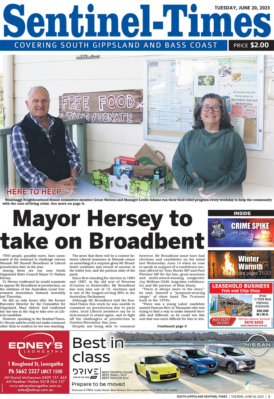 Tuesday, June 20, 2023