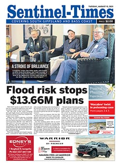 Tuesday, August 15, 2023