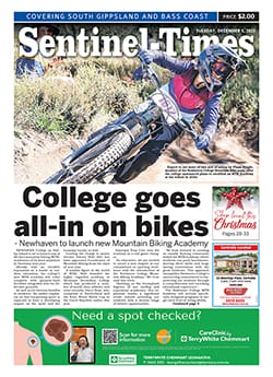 Tuesday, December 5, 2023