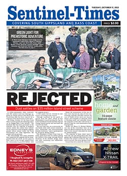 Tuesday, October 17, 2023