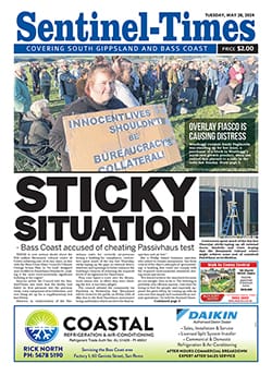 Tuesday, May 28, 2024