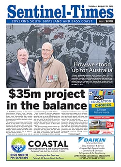 Tuesday, August 22, 2023