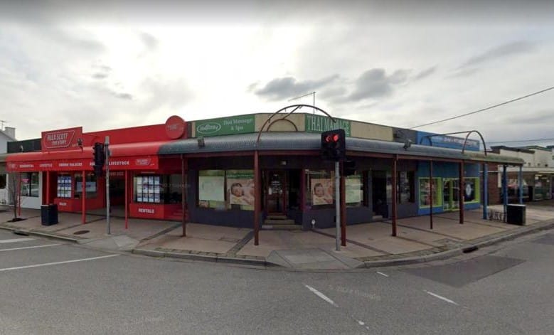 Seeing Koo Wee Rup in a new light