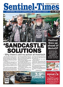 Tuesday, October 15, 2024