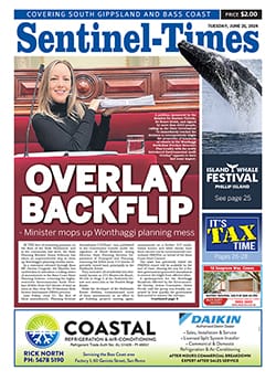 Tuesday, June 25, 2024