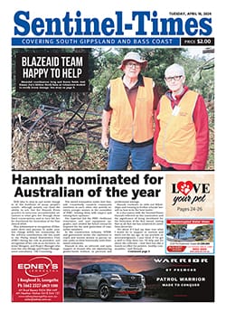 Tuesday, April 16, 2024