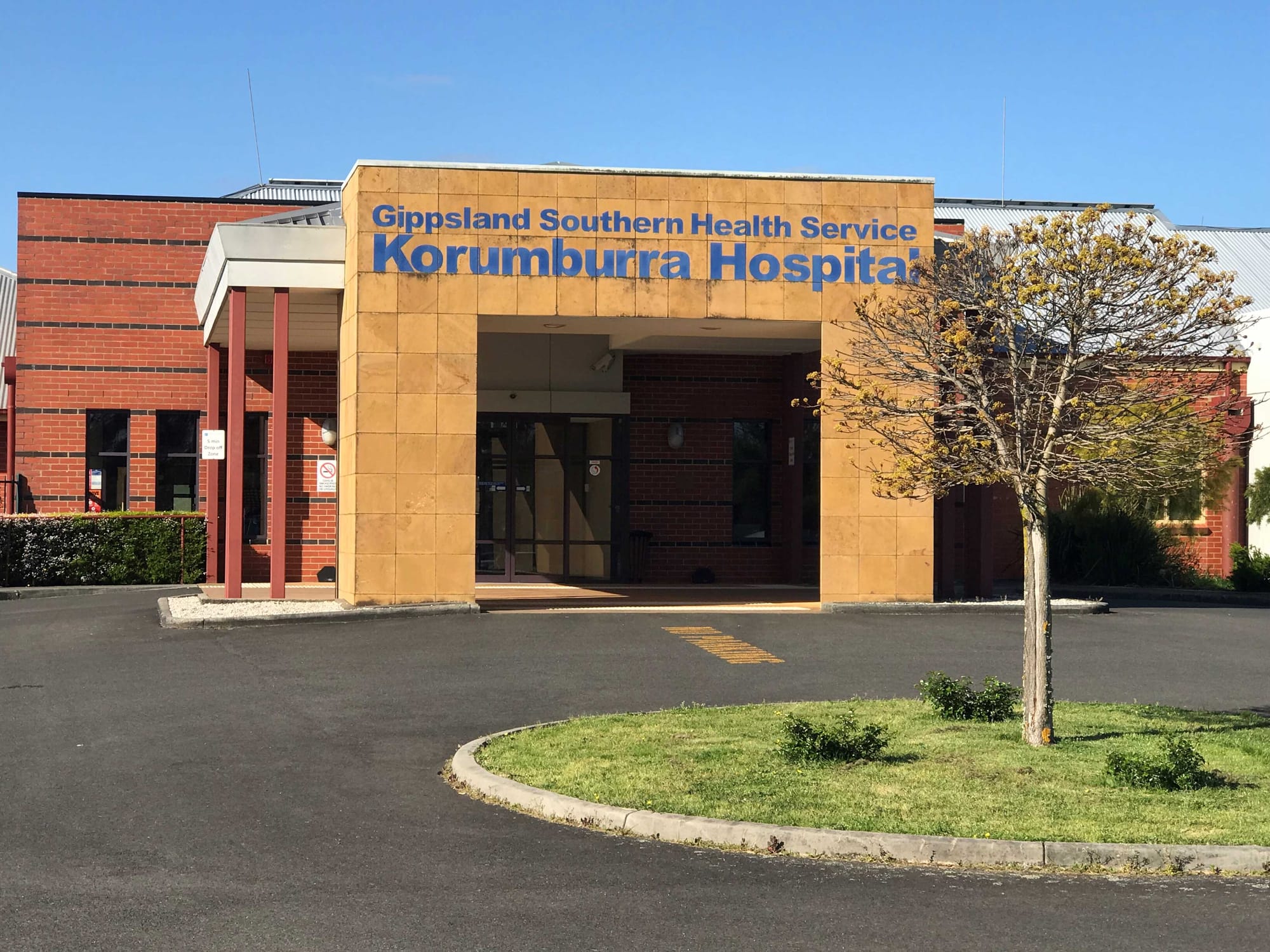 What if all 11 hospitals in Gippsland were amalgamated?