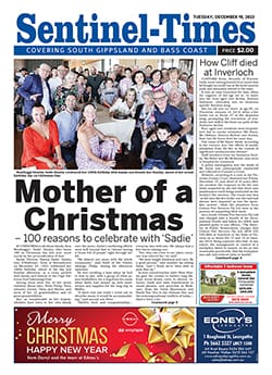 Tuesday, December 19, 2023