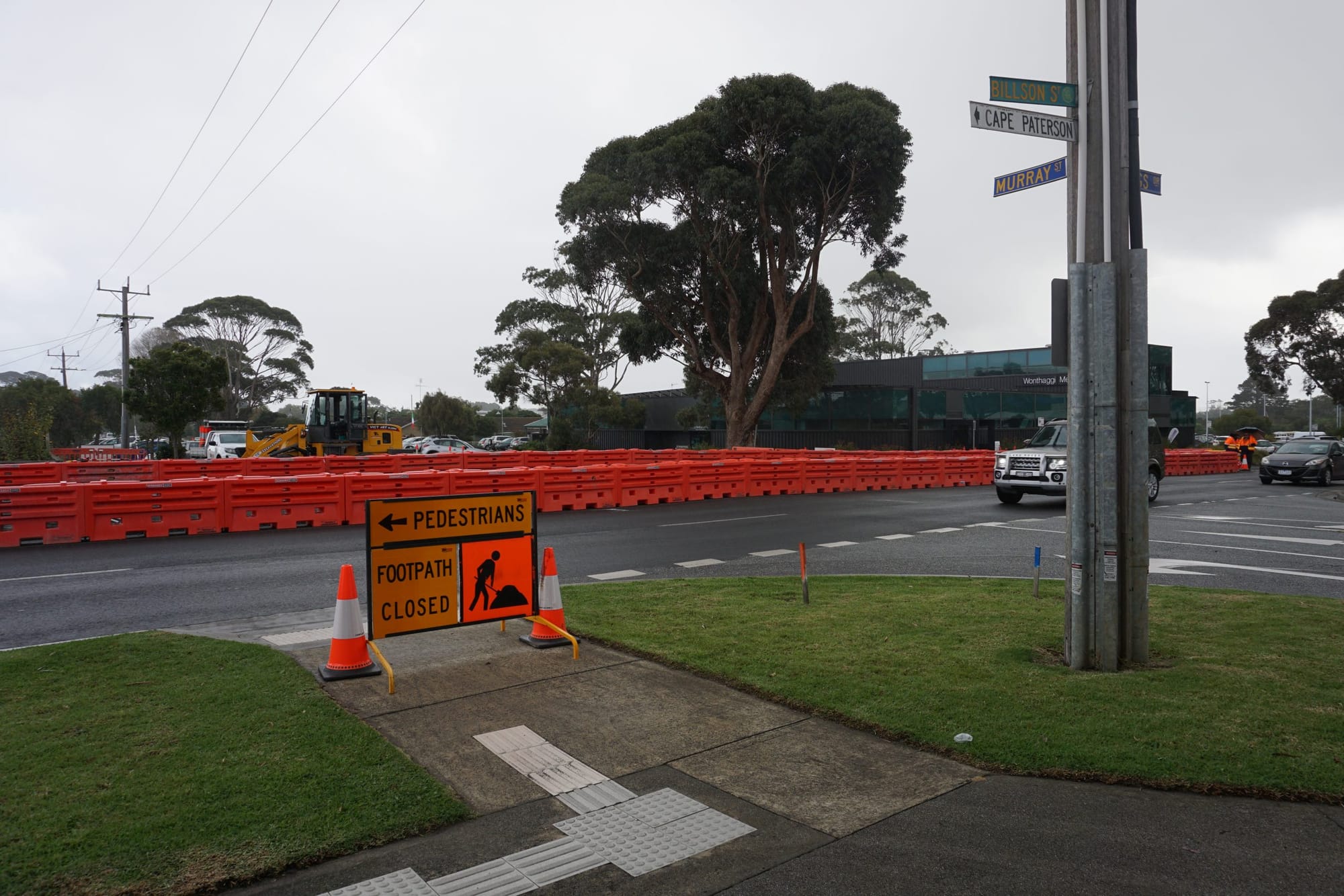 Infamous intersection to be upgraded