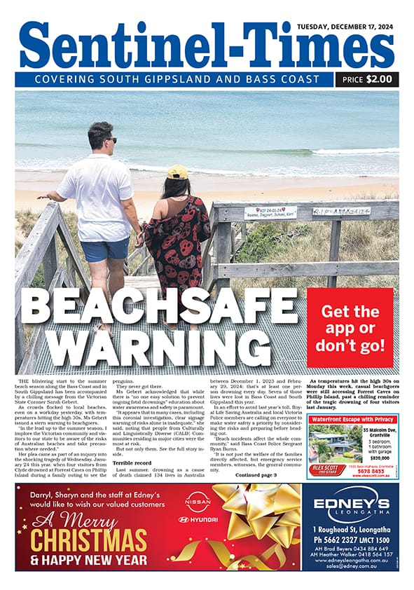 Tuesday, December 17, 2024