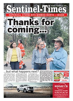 Tuesday, February 20, 2024