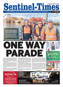 Tuesday, May 21, 2024