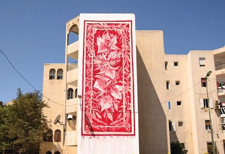 Artist Hiroyasu Tsuri, commonly known as TWOONE, produces striking large murals.