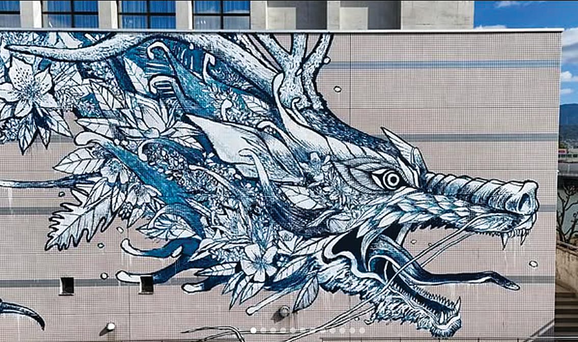 Mentorship opportunity for young local artists