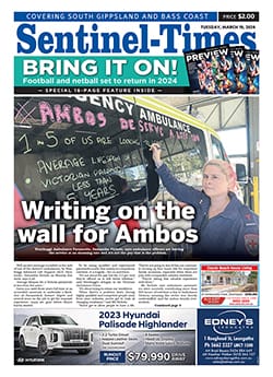 Tuesday, March 19, 2024