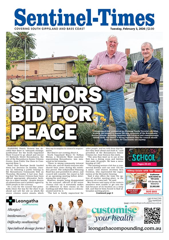 Tuesday, February 3, 2026