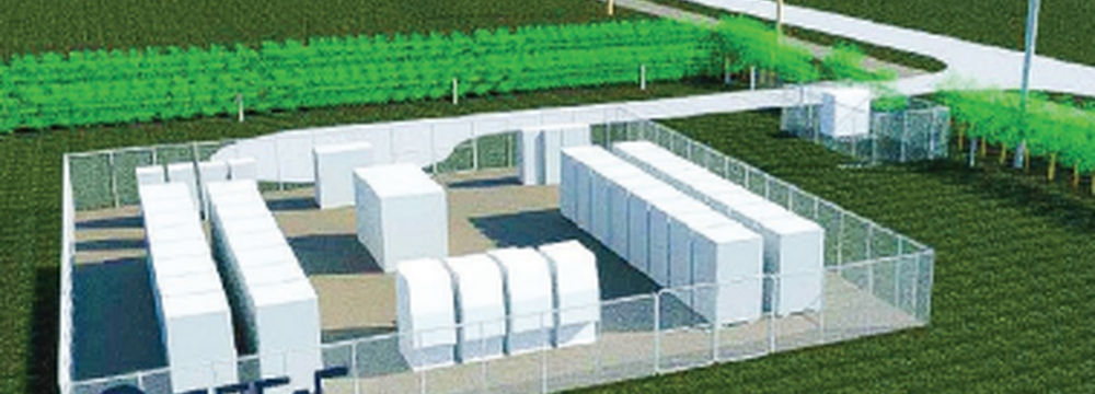 Next step for Island to become carbon neutral post image