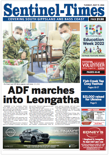 Tuesday May 17, 2022 post image