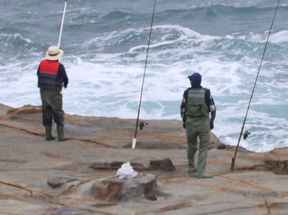 Why a regulation gap makes rock fishing even more risky post image